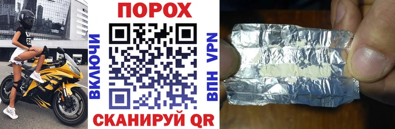 АМФЕТАМИН VHQ  omg вход  Райчихинск  купить  