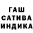 Метадон белоснежный Atakent Ata