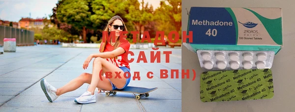 каннабис Навашино