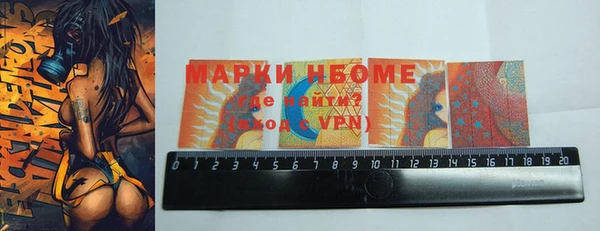 mix Надым
