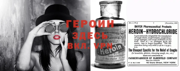 ALPHA PVP Наволоки