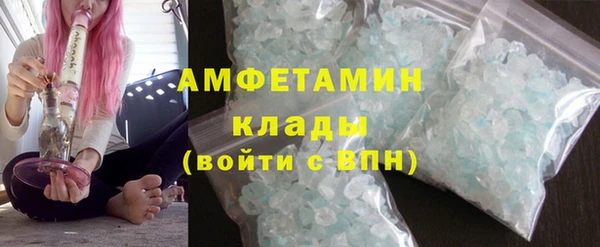 mix Надым