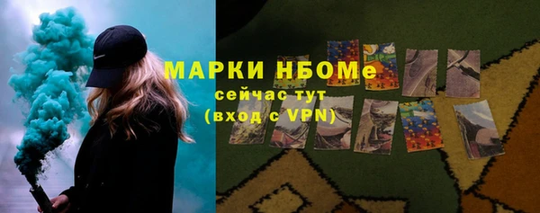 ALPHA PVP Наволоки