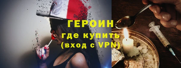каннабис Навашино