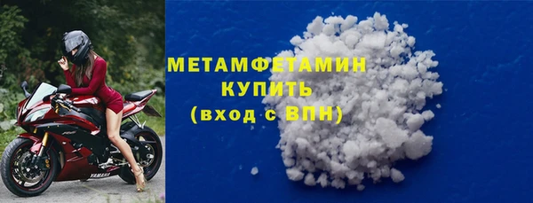 mix Надым