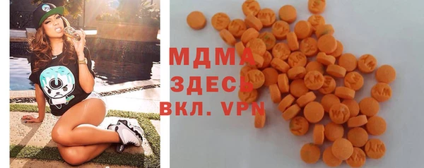 каннабис Навашино