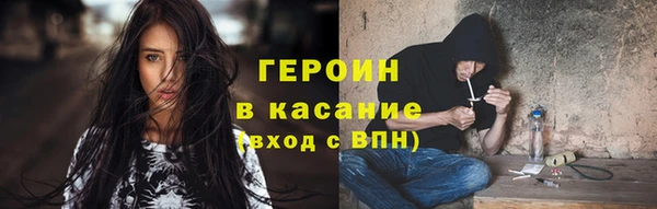 mix Надым