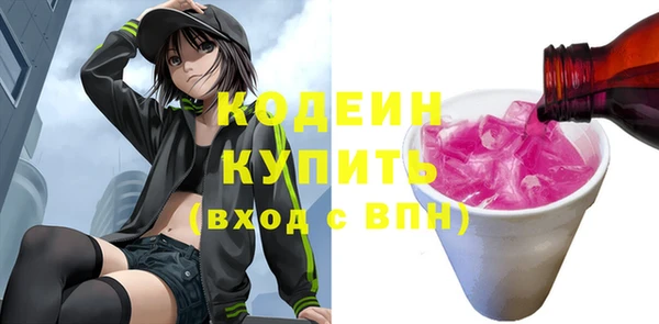 ALPHA PVP Наволоки
