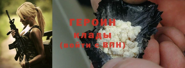 mix Надым