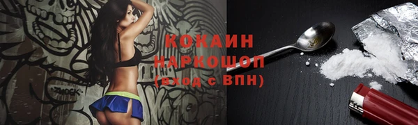 ALPHA PVP Наволоки