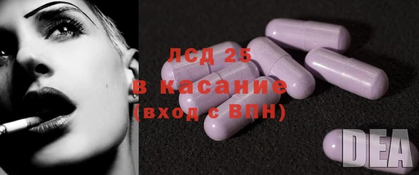 каннабис Навашино