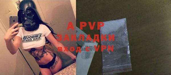 каннабис Навашино