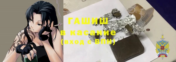 mix Надым