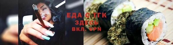 твердый Щигры