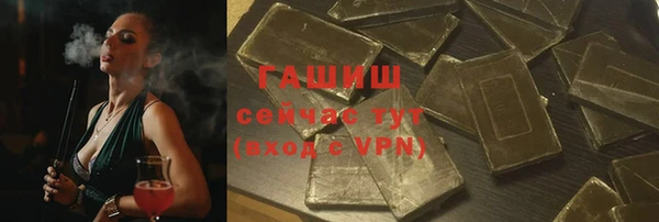 mix Надым