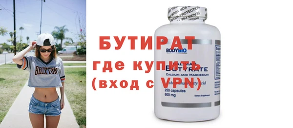 ALPHA PVP Наволоки