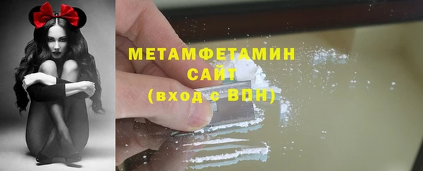 ALPHA PVP Наволоки