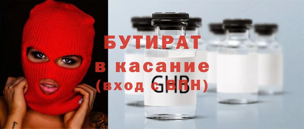 ALPHA PVP Наволоки