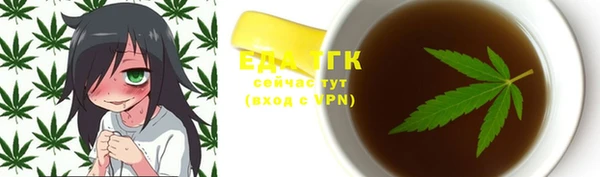 mix Надым