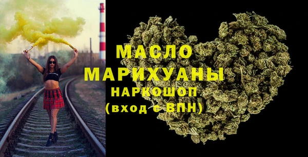 каннабис Навашино