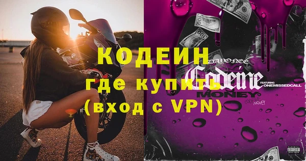 каннабис Навашино