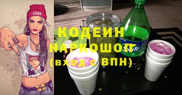 каннабис Навашино