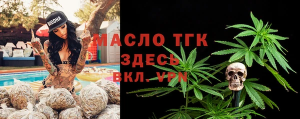 ALPHA PVP Наволоки