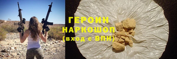 mix Надым