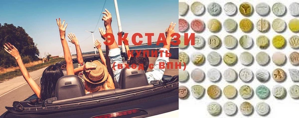 каннабис Навашино