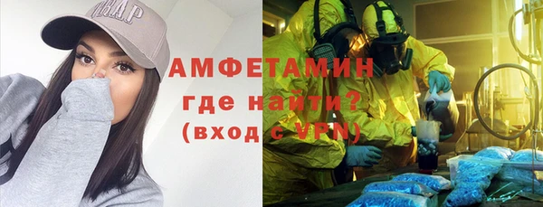 mix Надым