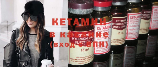 mix Надым