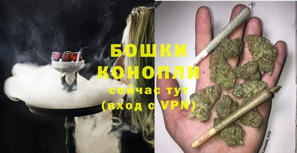 mix Надым