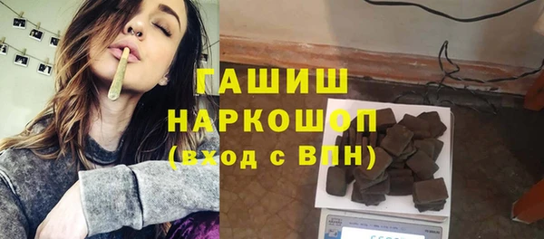 каннабис Навашино