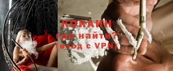 ALPHA PVP Наволоки