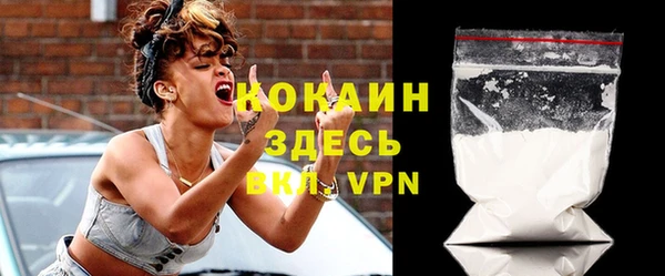 ALPHA PVP Наволоки