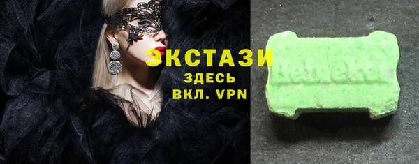 mix Надым