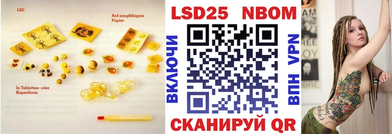 hydra ссылка  Райчихинск  ЛСД экстази ecstasy 