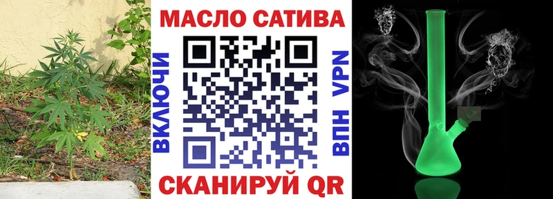 Дистиллят ТГК концентрат  Райчихинск 