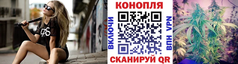 Канабис ГИДРОПОН  Райчихинск 